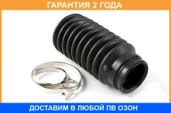 ������� ������� ����� Jikiu / CG28002 �������� 24 ��� CG28002 ����