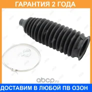 ������� ������� ����� Jikiu / CG29002 �������� 24 ��� CG29002 ����