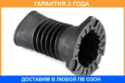 ������� ������������ Jikiu / CS21002 �������� 24 ��� CS21002 ����
