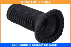 ������� ������������ Jikiu / CS21004 �������� 24 ��� CS21004 ����