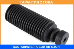 ������� ������������ Jikiu / CS21005 �������� 24 ��� CS21005 ����
