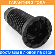 ������� ������������ Jikiu / CS21022 �������� 24 ��� CS21022 ����