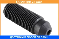 ������� ������������ Jikiu / CS21042 �������� 24 ��� CS21042 ����