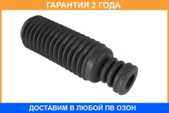 ������� ������������ Jikiu / CS22028 �������� 24 ��� CS22028 ����