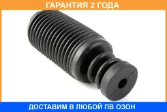 ������� ������������ Jikiu / CS22029 �������� 24 ��� CS22029 ����