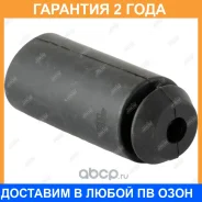������� ������������ Jikiu / CS22033 �������� 24 ��� CS22033 ����