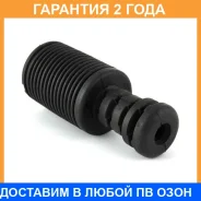 ������� ������������ Jikiu / CS23015 �������� 24 ��� CS23015 ����