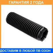������� ������������ Jikiu / CS25014 �������� 24 ��� CS25014 ����