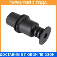 ������� ������������ Jikiu / CS28001 �������� 24 ��� CS28001 ����