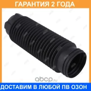 ������� ������������ Jikiu / CS27005 �������� 24 ��� CS27005 ����
