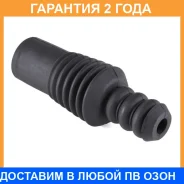 ������� ������������ Jikiu / CS43001 �������� 24 ��� CS43001 ����