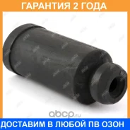 ������� ������������ Jikiu / CS29004 �������� 24 ��� CS29004 ����