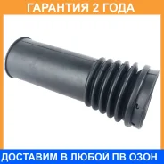 ������� ������������ Jikiu / CS31003 �������� 24 ��� CS31003 ����