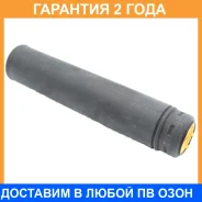 ������� ������������ Jikiu / CS51003 �������� 24 ��� CS51003 ����