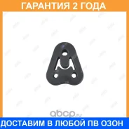 ��������� ��������� Jikiu / EP11003 �������� 24 ��� EP11003 ����