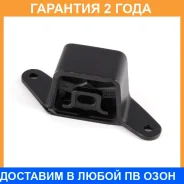 ��������� ��������� Jikiu / EP21004 �������� 24 ��� EP21004 ����