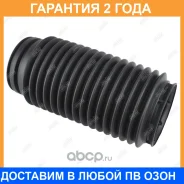 ������� ������������ Jikiu / CS51001 �������� 24 ��� CS51001 ����