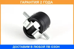 ��������� ��������� Jikiu / EP22004 �������� 24 ��� EP22004 ����