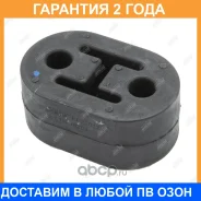 ��������� ��������� Jikiu / EP22012 �������� 24 ��� EP22012 ����