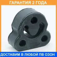 ��������� ��������� Jikiu / EP22015 �������� 24 ��� EP22015 ����