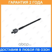 ���� ������� Jikiu / ER11012 �������� 24 ��� ER11012 ����