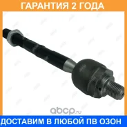 ���� ������� Jikiu / ER11008 �������� 24 ��� ER11008 ����