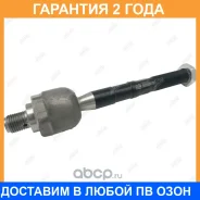���� ������� Jikiu / ER11018 �������� 24 ��� ER11018 ����