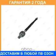 ���� ������� Jikiu / ER11004R �������� 24 ��� ER11004R ����