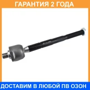 ���� ������� Jikiu / ER11014 �������� 24 ��� ER11014 ����