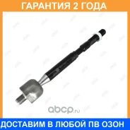 ���� ������� Jikiu / ER21005 �������� 24 ��� ER21005 ����