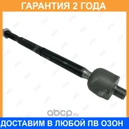 ���� ������� Jikiu / ER21009 �������� 24 ��� ER21009 ����