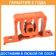 ��������� ��������� Jikiu / EP33007 �������� 24 ��� EP33007 ����