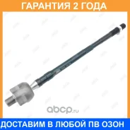 ���� ������� Jikiu / ER22880 �������� 24 ��� ER22880 ����