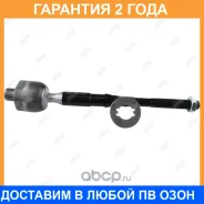 ���� ������� Jikiu / ER22995 �������� 24 ��� ER22995 ����