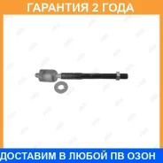 ���� ������� Jikiu / ER21990 �������� 24 ��� ER21990 ����