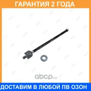 ���� ������� Jikiu / ER21650 �������� 24 ��� ER21650 ����