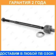 ���� ������� Jikiu / ER22740 �������� 24 ��� ER22740 ����