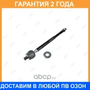���� ������� Jikiu / ER21440 �������� 24 ��� ER21440 ����