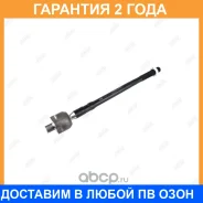 ���� ������� Jikiu / ER22860 �������� 24 ��� ER22860 ����