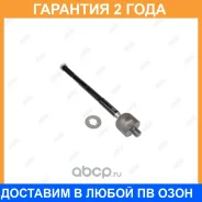���� ������� Jikiu / ER22090 �������� 24 ��� ER22090 ����
