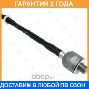 ���� ������� Jikiu / ER22120 �������� 24 ��� ER22120 ����