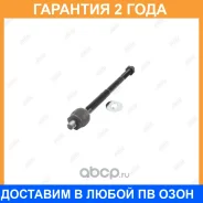 ���� ������� Jikiu / ER26980 �������� 24 ��� ER26980 ����