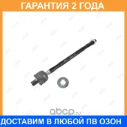 ���� ������� Jikiu / ER23141 �������� 24 ��� ER23141 ����