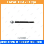 ���� ������� Jikiu / ER25650 �������� 24 ��� ER25650 ����