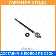 ���� ������� Jikiu / ER23700 �������� 24 ��� ER23700 ����