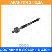 ���� ������� Jikiu / ER25800 �������� 24 ��� ER25800 ����