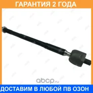 ���� ������� Jikiu / ER26900 �������� 24 ��� ER26900 ����