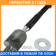���� ������� Jikiu / ER26740 �������� 24 ��� ER26740 ����