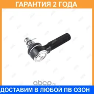 ���������� ������� ���� Jikiu / ET21951L �������� 24 ��� ET21951L ����