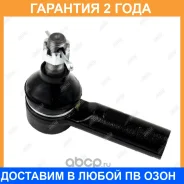 ���������� ������� ���� Jikiu / ET21651 �������� 24 ��� ET21651 ����